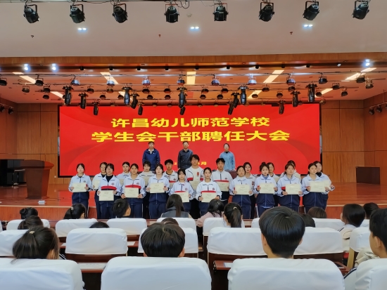 微信图片_20250318151946.jpg