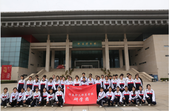 微信图片_20250320101224.png
