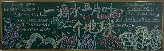 微信图片_20250320171902.jpg