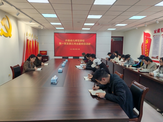 微信图片_20250325155918.jpg