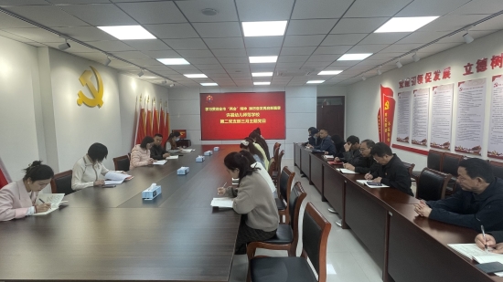 微信图片_20250325155921.jpg