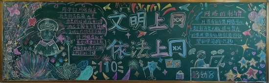 微信图片_20250328083505.jpg