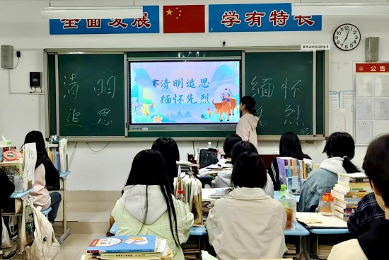 微信图片_20250403090202.jpg