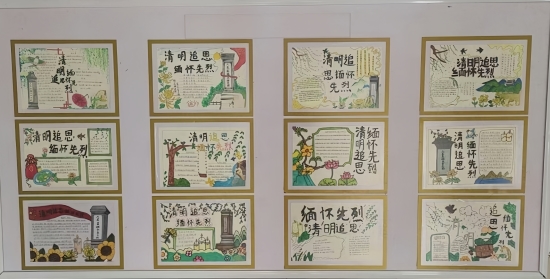 微信图片_20250403090209.jpg