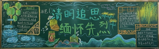 微信图片_20250403090205.jpg