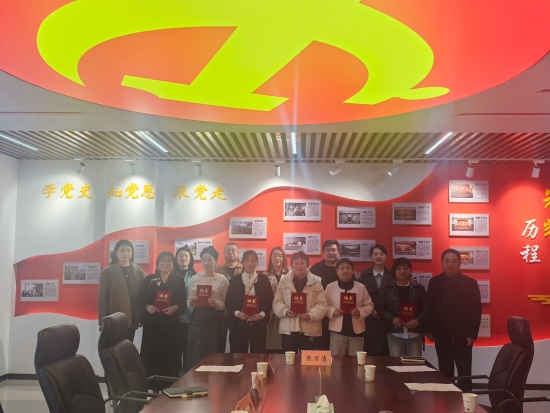 微信图片_20250407111134.jpg