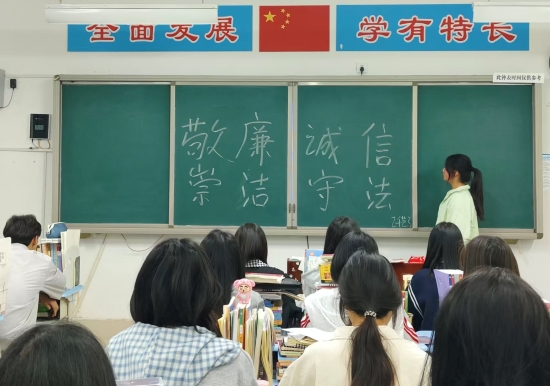 微信图片_20250414153847.jpg