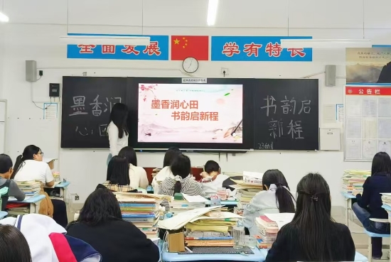 微信图片_20250414153818.jpg