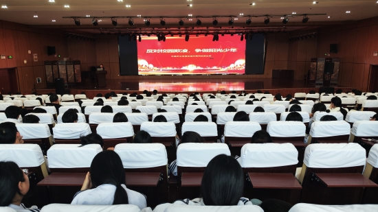 微信图片_20250415101718.jpg