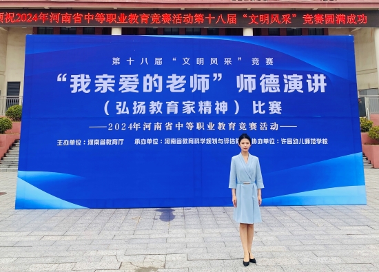 微信图片_20250416152730.jpg