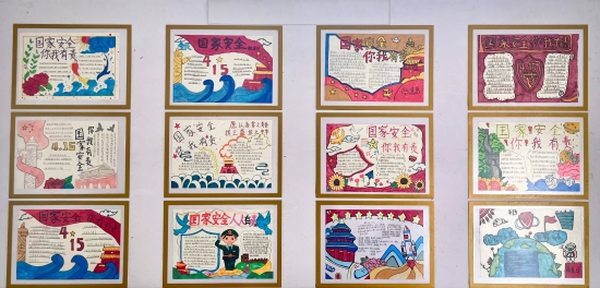 微信图片_20250418090255.jpg