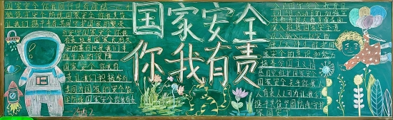 微信图片_20250418090301.jpg