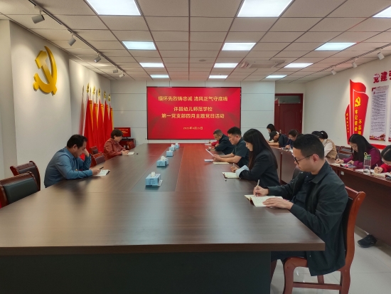 微信图片_20250423093933.jpg