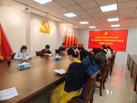 微信图片_20250423093937.jpg