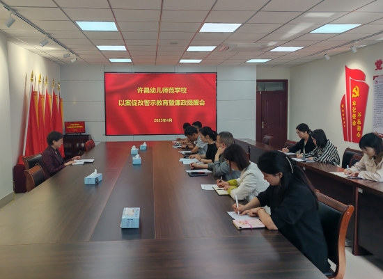 微信图片_20250428105035.jpg