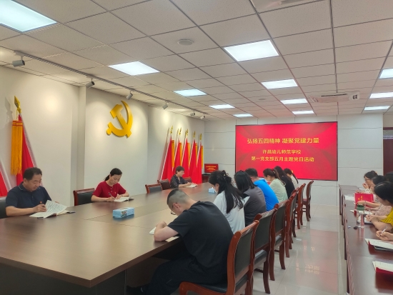 微信图片_20250522091143.jpg