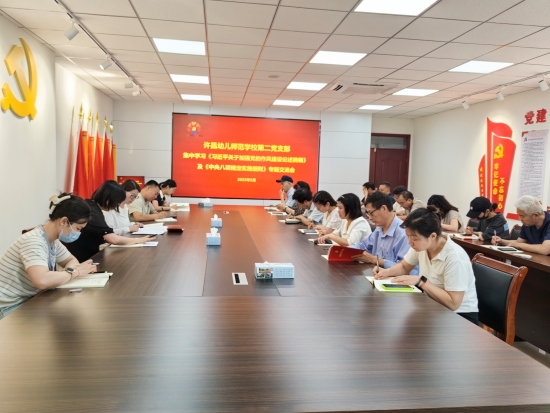 微信图片_20250522091137.jpg