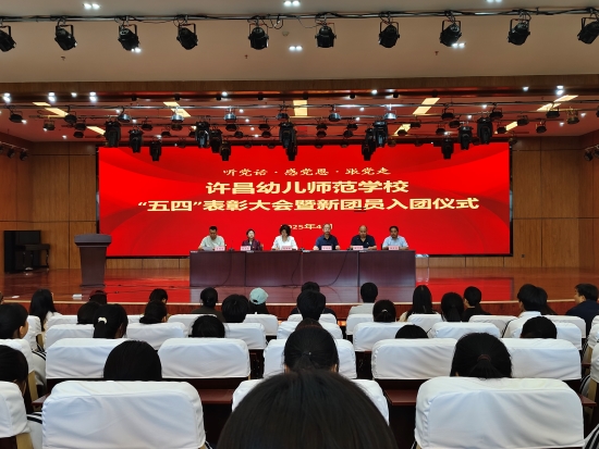 微信图片_20250429095743.jpg
